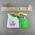 Completo in cotone Neonata