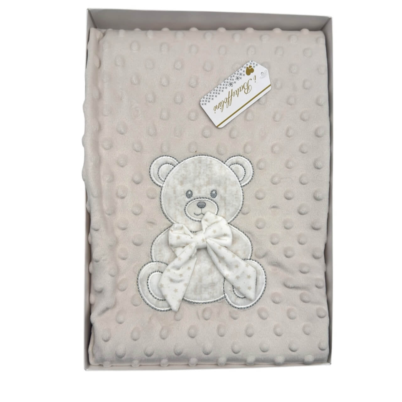Coperta Culla/Passeggino Batuffolini 75x95 cm
