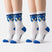 2 Coppie di Calzini Spugna Sport Sonic