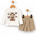 Completo Cioccolata Bimba Caldo Cotone