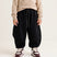 Pantalone Felpato Ballon Bimba