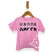 T-Shirt Bimba Kappa
