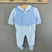 Tutina Pastello 100% Cotone