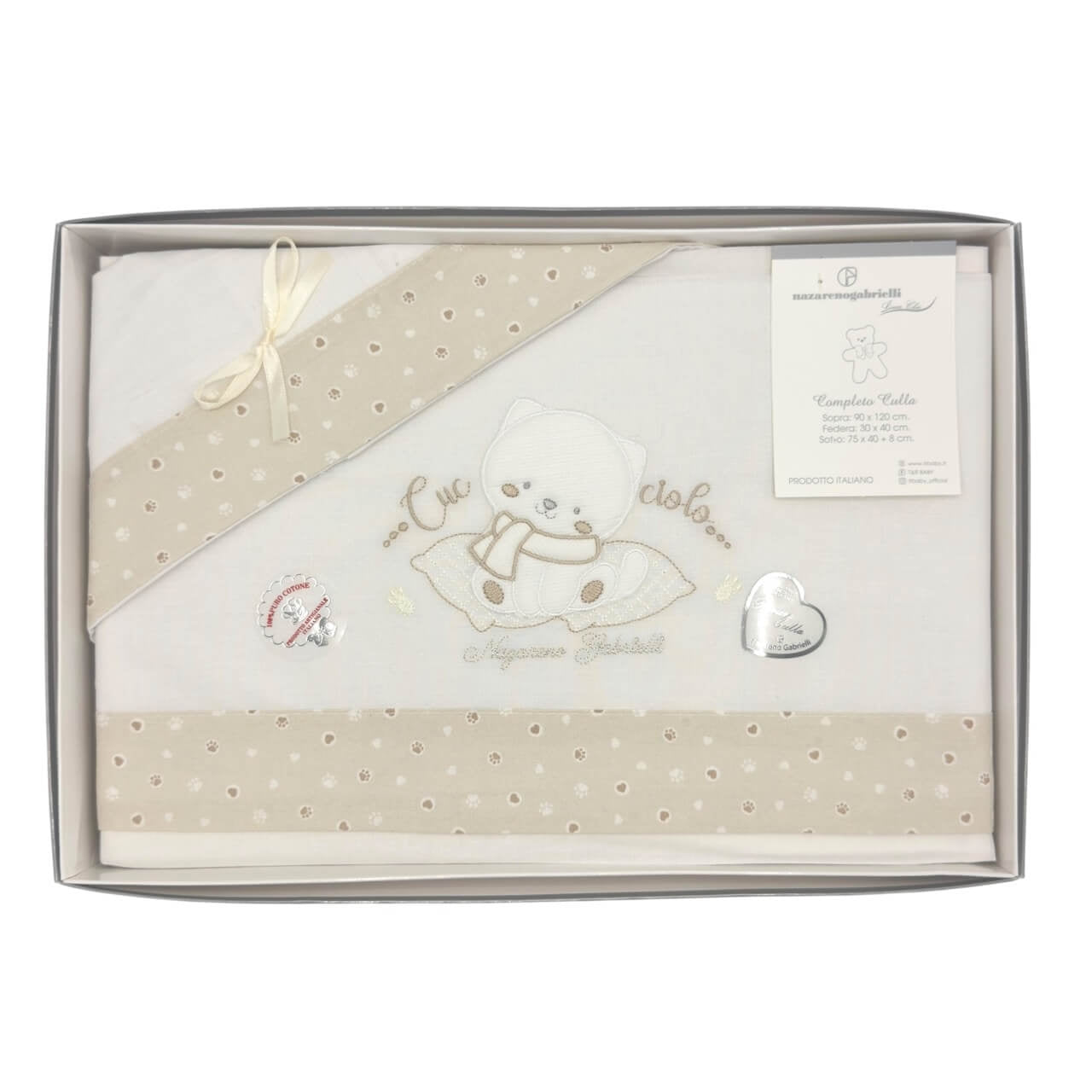 Completo Carrozzina 100% Cotone