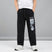 Pantalone Tuta Cotone Ragazzo - BUTNOT